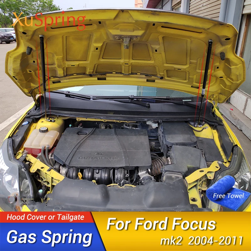 Подъемник для крышки капота автомобиля ford focus 2 MK2 2004 2011 пружинный амортизационный