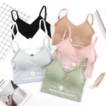 

Small Daisy Thread-wrapped Underwear Women No Steel Ring Sports Bottoming Camisole Comfortable High Elastic Tube Top Women