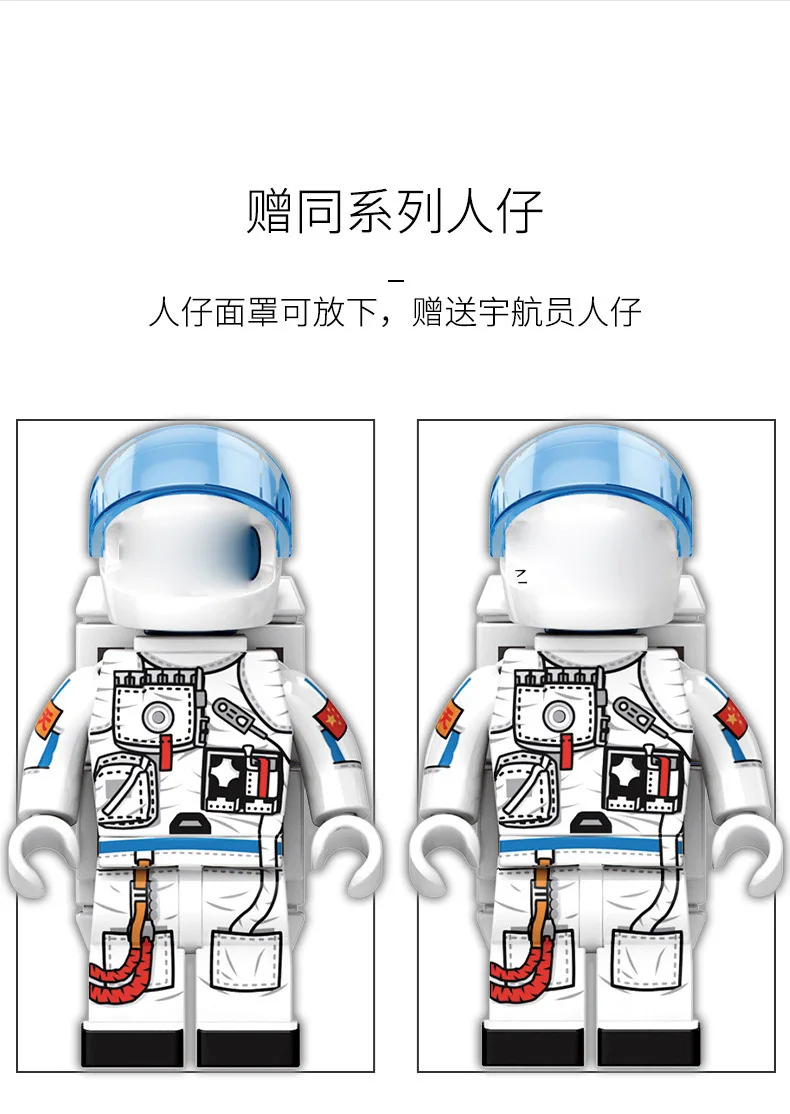 详情-3
