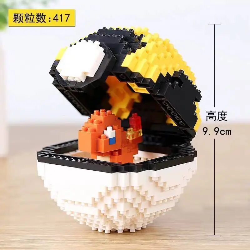 Pokemon Ball Micro Building Blocks Pikachu Eevee Charmander Psyduck Magikarp Lapras DIY Pokemon Mini Brick Figures Toys For Kids 6