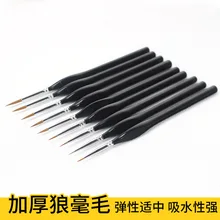 9 шт./компл. Волк волос Краски ing принадлежности ручка для рисования акварель кисти Краски набор кистей