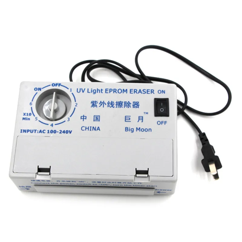 

5W High Speed Ultraviolet Eraser UV EPROM Eraser Ultraviolet Light Erasable Timer New