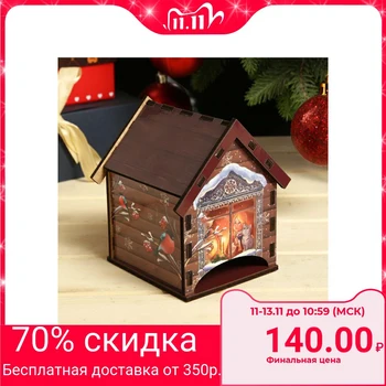 

Tea house "Miracles in the window" 12x8.6 cm 4483340