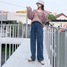 Женские весна и осень новые прямые джинсы с высокой талией свободные прямые джинсы с широкими штанинами ретро синие