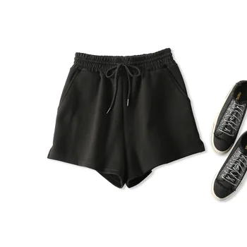 

Summer Short Pants Contrast Binding Side Split Elastic Waist Patchwork