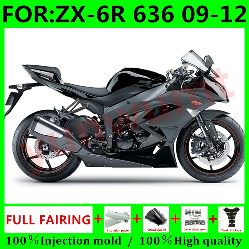 Новый комплект обтекателей для мотоцикла ABS подходит kawasaki Ninja ZX-6R ZX6R 09 10 11 12 636 2009 2010