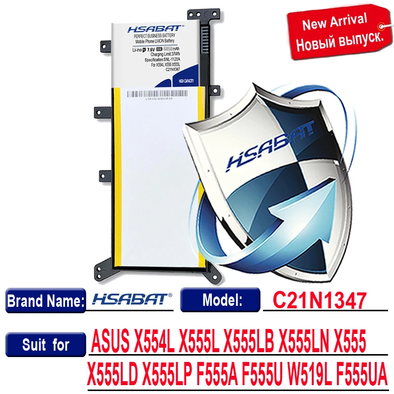 Аккумулятор HSABAT 6850 мАч C21N1347 для ASUS X554L X555L X555LB X555LN X555 X555LD X555LP F555A F555U W519L F555UA