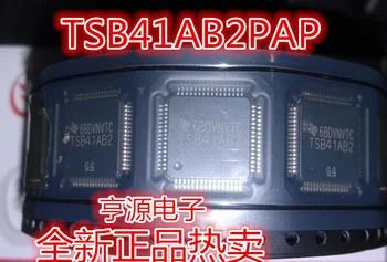 

TSB41AB2PAP interface - drive, receiver TSB41AB2