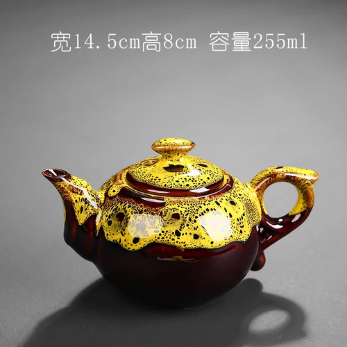 Tianmu глазурь керамика чайный горшок в китайском стиле чайный набор кунг-фу чайный горшок чайная церемония поставки пуэр чайник 255 мл - Цвет: F