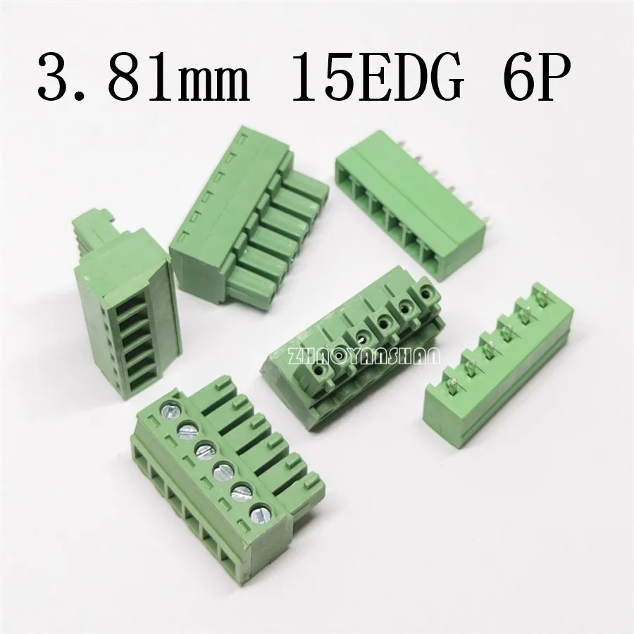 Клеммы 3,81 мм 15EDG 6P мужские и женские CE 50 шт