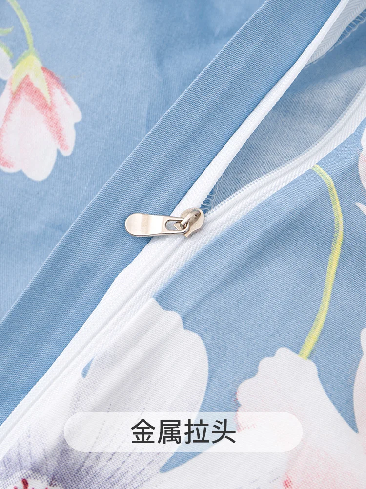 غطاء لحاف قطن سميك 1 قطعة