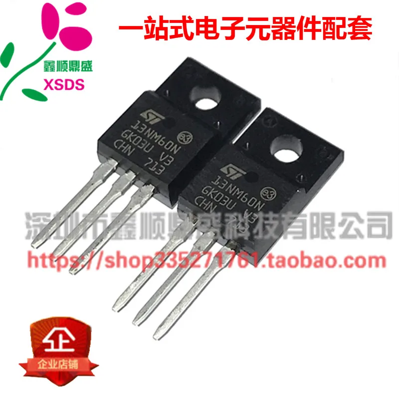 5 шт./лот STP13NM60N P13NM60N 13A/600V TO220