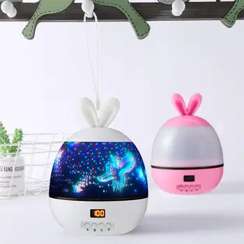 

17 Mode Stage Light Strobe Light Dance Lamp Indoor Entertainment Holiday Lighting Party Kid‘S Gift Luminous Fantastic