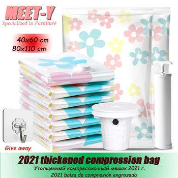 2021New Quilts Clothes Vacuum StorageBag Waterproof Compression Bag Household Storage Sack Foldable Dustproof And Moisture-Proof 1