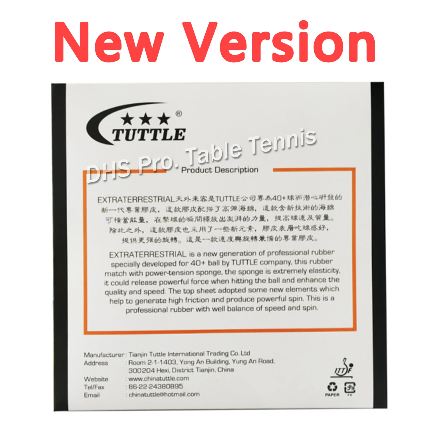 Tuttle Black Energy 888 немецкая губка для торта 40+ резина для настольного тенниса, резина для пинг-понга