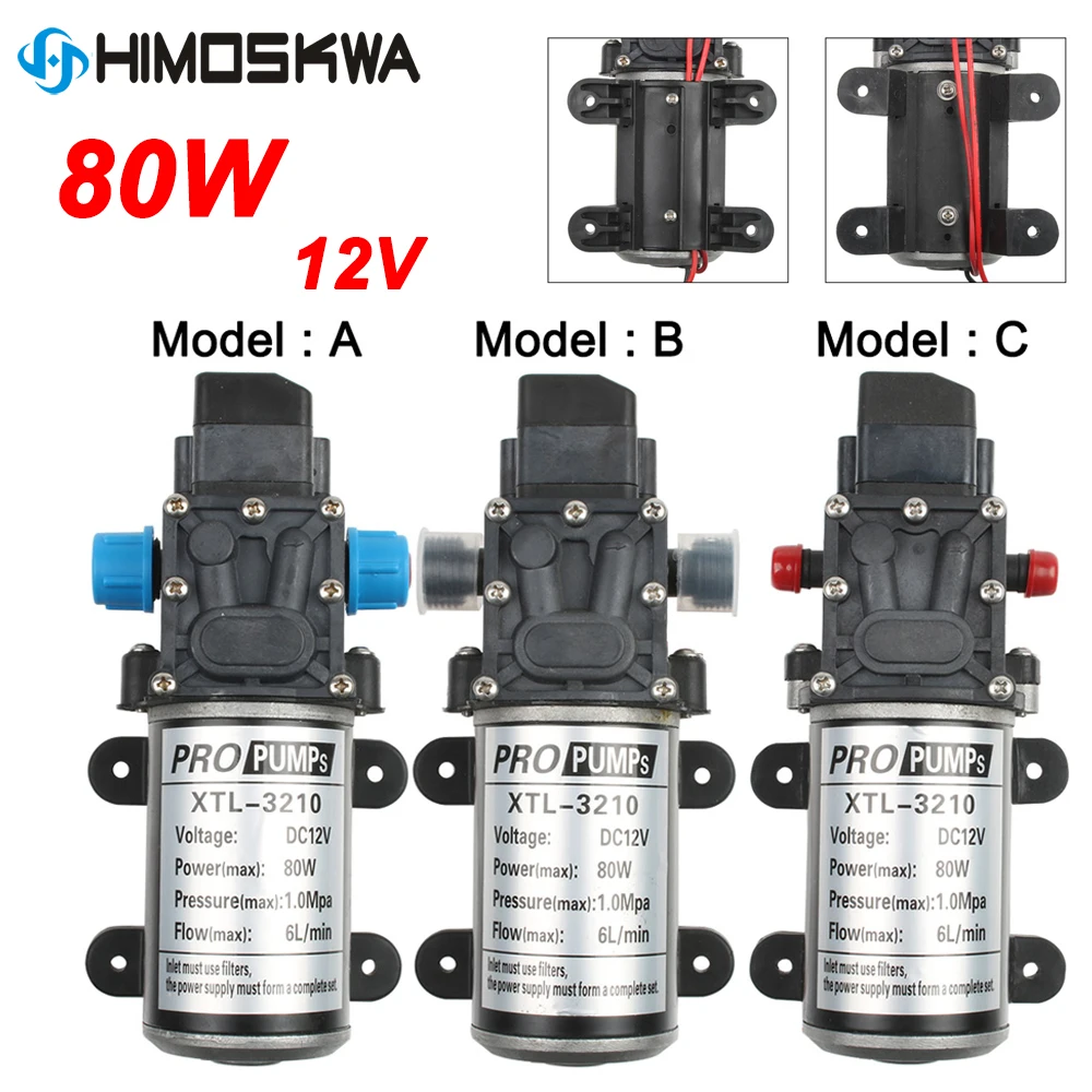 Электрическая диафрагма pump12V 80 Вт самовсасывающий DC с переключателем давления