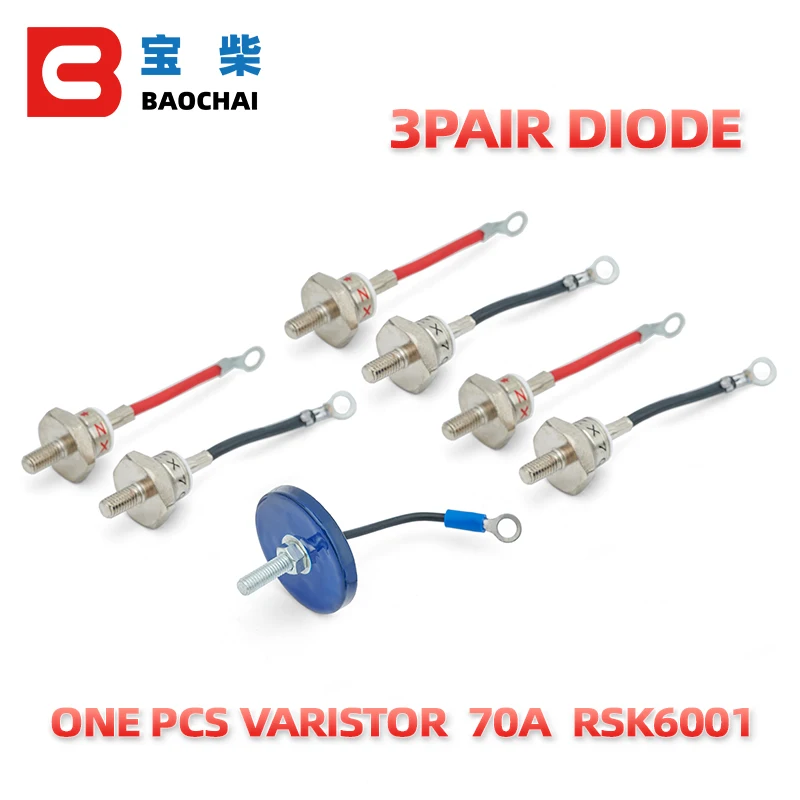 Alternator Rectifier Diode Rsk6001 Varistor Generator Parts