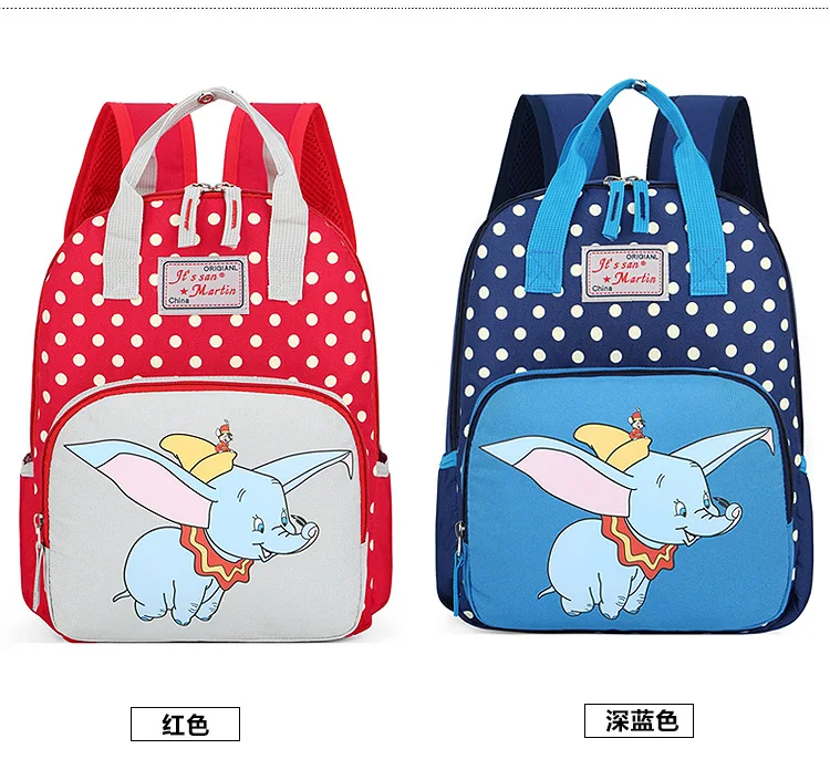 Disney Dumbo Children's Bags boy girl Backpack Cartoon Children's Backpacks Kindergarten handbag school bag cute shoulder bag