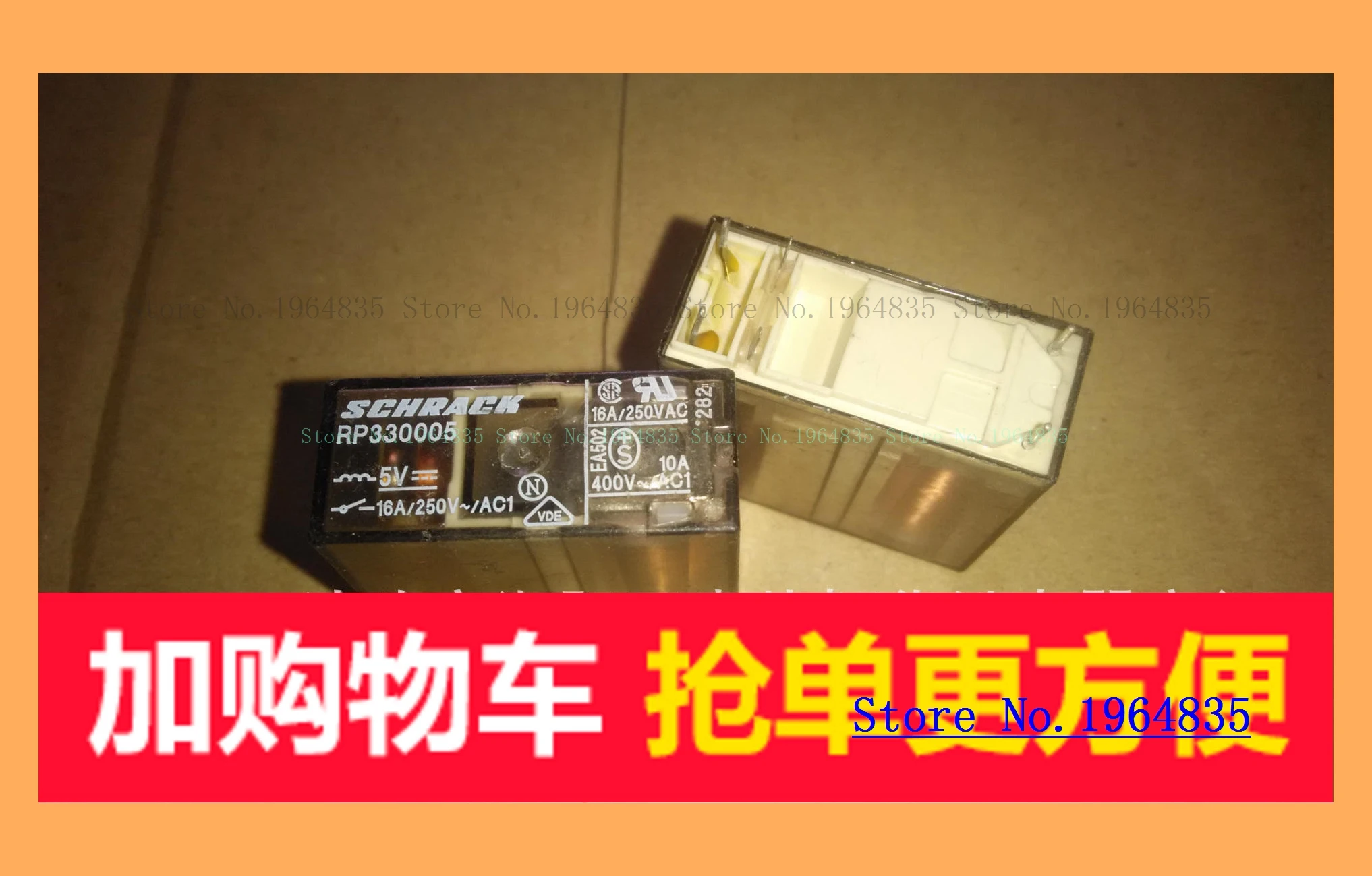 RP330005-5VDC RP818006-6V