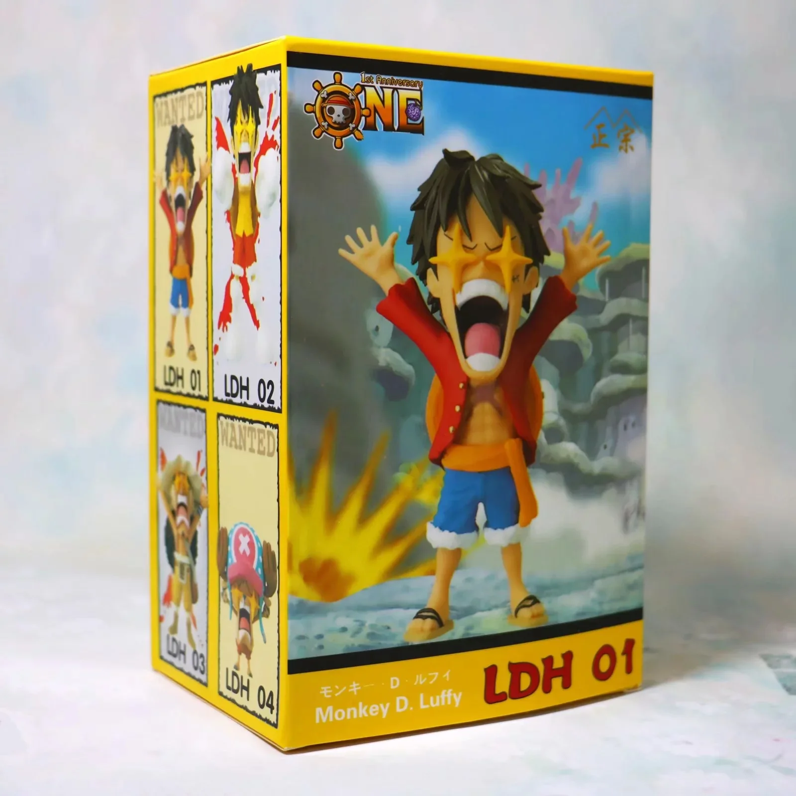 

Diffuse Dynamic Square Anime One Piece/Sea King WCF Stars Eye Black SOAP Luffy Gismo Boxed Garage Kit
