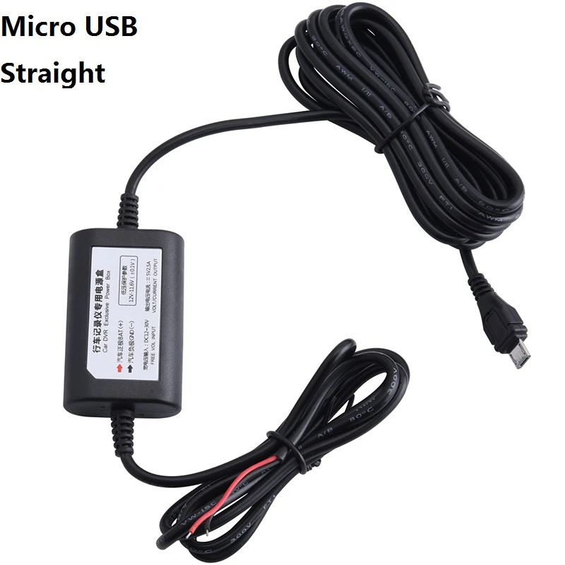 SPEEDWOW Micro/Mini USB жесткий проводной автомобильный инвертирующий усилитель мощности конвертер для Планшета Телефона DVR рекордер gps - Название цвета: Серый