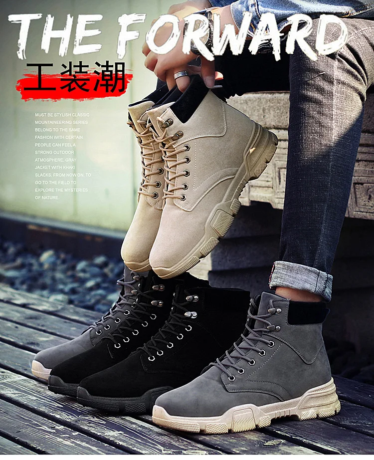 KAMUCC PU Leather Men Boots Winter Autumn Ankle Boots Wild Footwear British Wind Shoes Men High Quality Chelsea Men Shoes