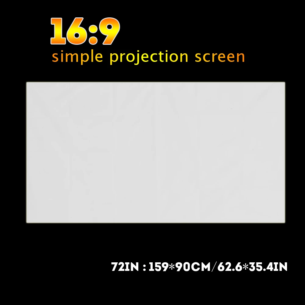1 шт. проекционный экран полупрозрачные шторы проекционные экраны портативный экран для проектора для наружного кемпинга фильм