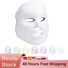

LED Facial Mask Skin Rejuvenation Therapy Device Photon Skin Care Blue Red 7 Color Light Treatment Anti Aging Spot And Wrinkles