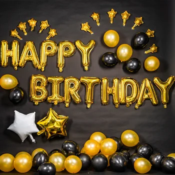

AIWILL Party Happy Birthday Aluminum Latex Balloon Set Party Atmosphere Balloon Dress Up Birthday Decoration Banquet