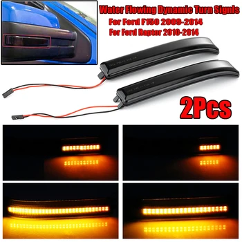 

2pcs Side Lights LED Marker For Ford F150 F-150 12V 9L3Z17E748BA ABS plastic