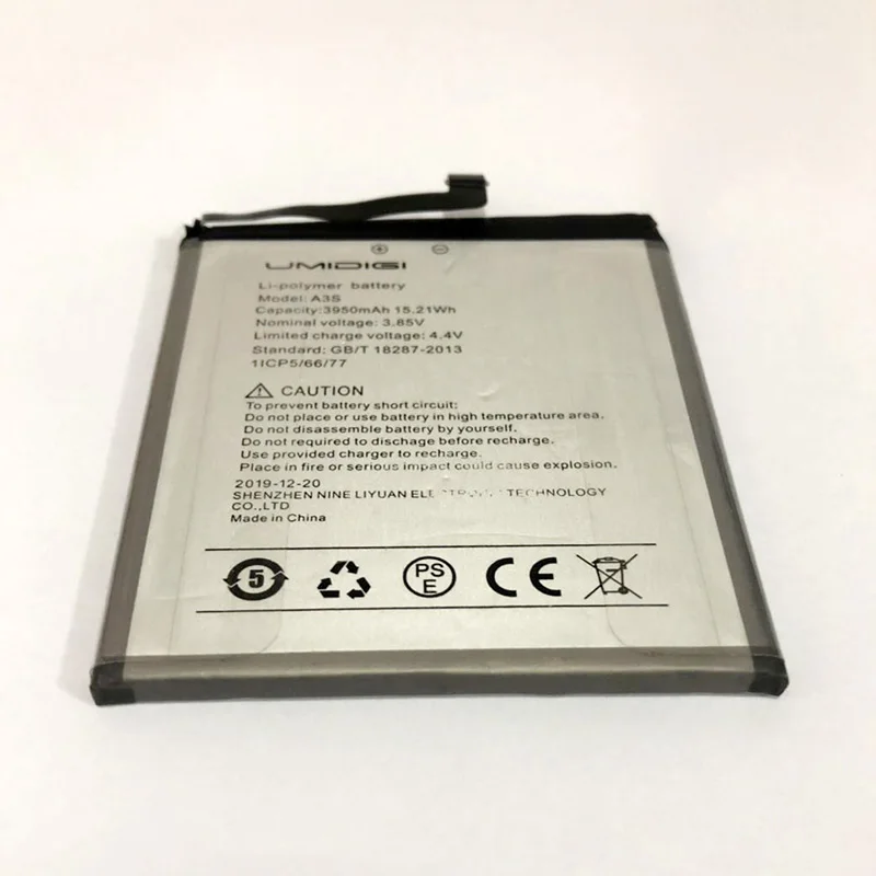 微信图片_20200603190249