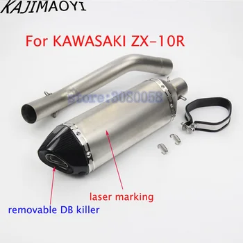 

KAJIMAOYI ZX10R Motorcycle Exhaust Full System Mid Link Pipe + Motorbike Carbon Fiber Muffler With Sticker For Kawasaki ZX-10R