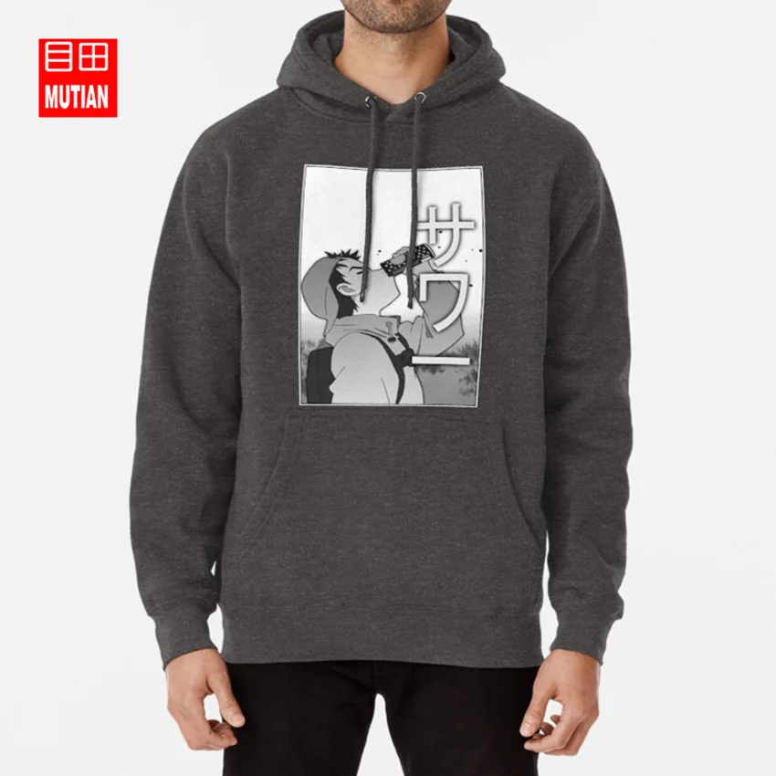 Sour толстовки naota flcl fooly cooly Аниме Манга sadboy sadboi sad boi - Цвет: darkgrey-hoodie
