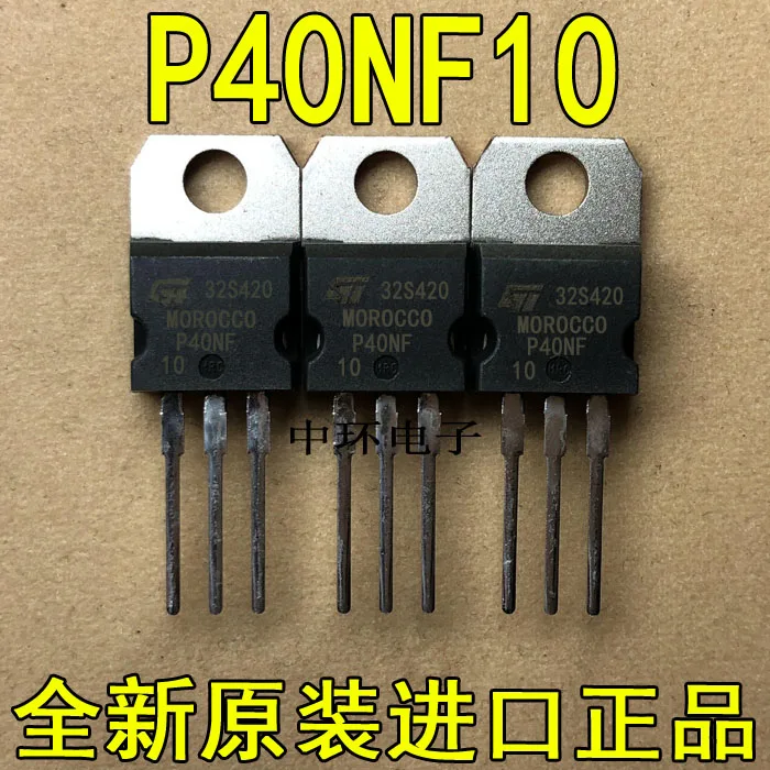 

10pcs/lot P40NF10L STP40NF10L ST TO-220 40A 100V