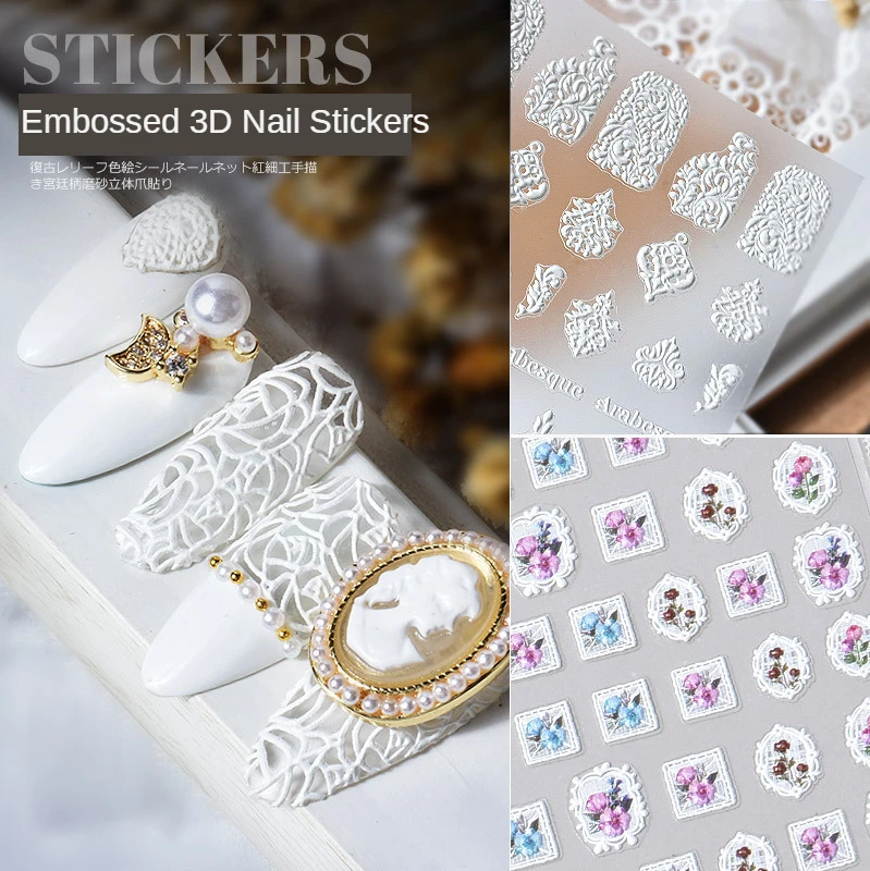 1 pièces dernière 3D Nail Art autocollant 5D rétro en relief Style bohème Nail Art décalque outil de décoration AE006