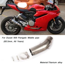 Для Ducati 959 Panigale мотоциклетная труба из титанового сплава для среднего глушителя на 60,5 мм глушитель выхлопной трубы система глушителя