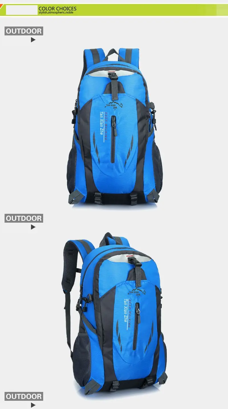 4410523260_741038267_副本