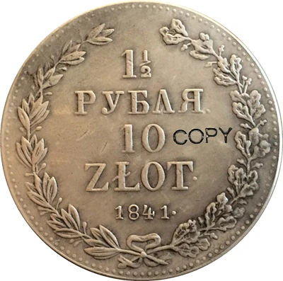 Польша 9 монет 10 злотых копия монет - Цвет: 1841