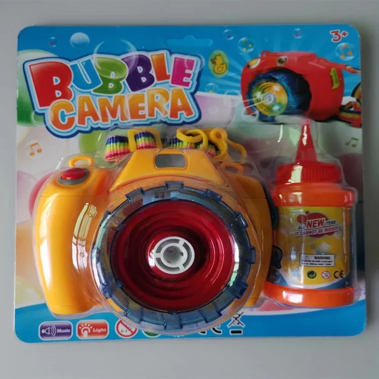 Douyin Hot Selling Children Full Auto Electric Blowing Bubbles zhao xiang ji dai Light Music Bubble Gun Toy