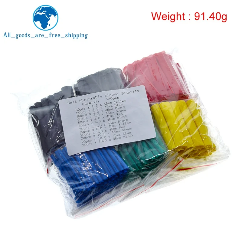 Рисунок 6 - Термоусадочные трубки TZT