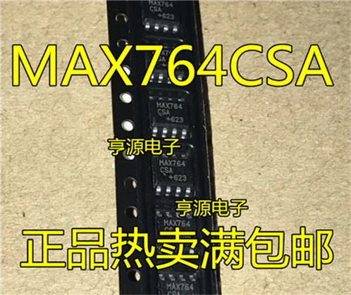 MAX764ESA MAX764CSA MAX764 SOP8