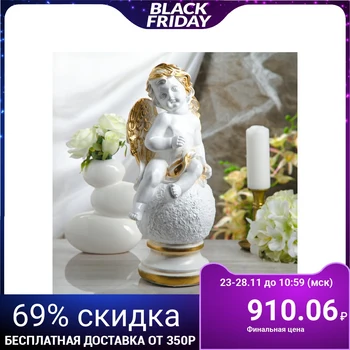 

Figurine "Angel on a ball" white, 44 cm