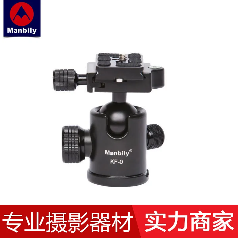 

Man bi li KF-0 Tripod PTZ, Camera Pan & Tilt Panorama Stand Slideway Cradle Head Three Dimensional Cloud Platform