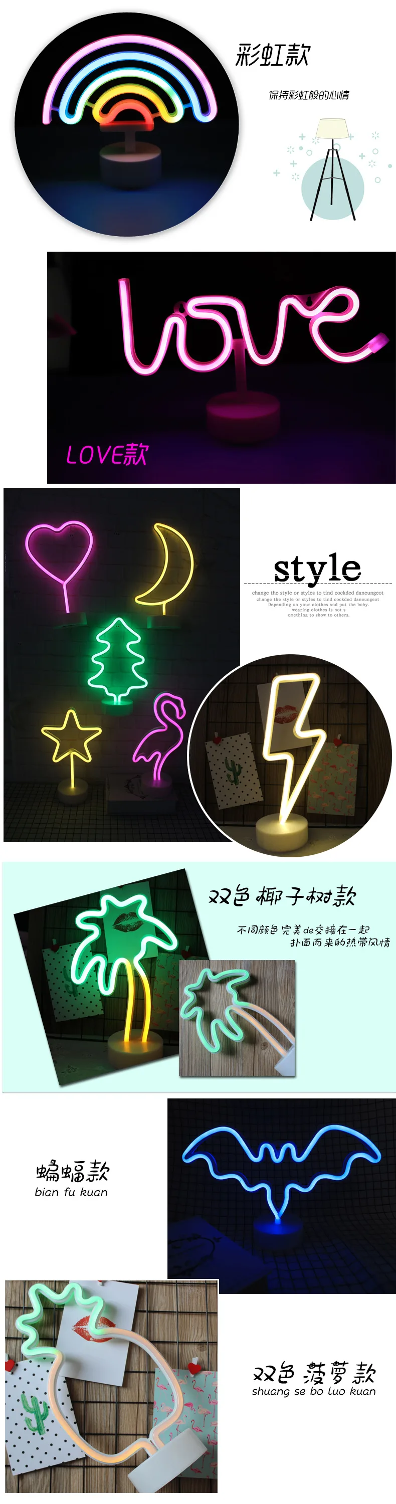 12138547370_1673323544