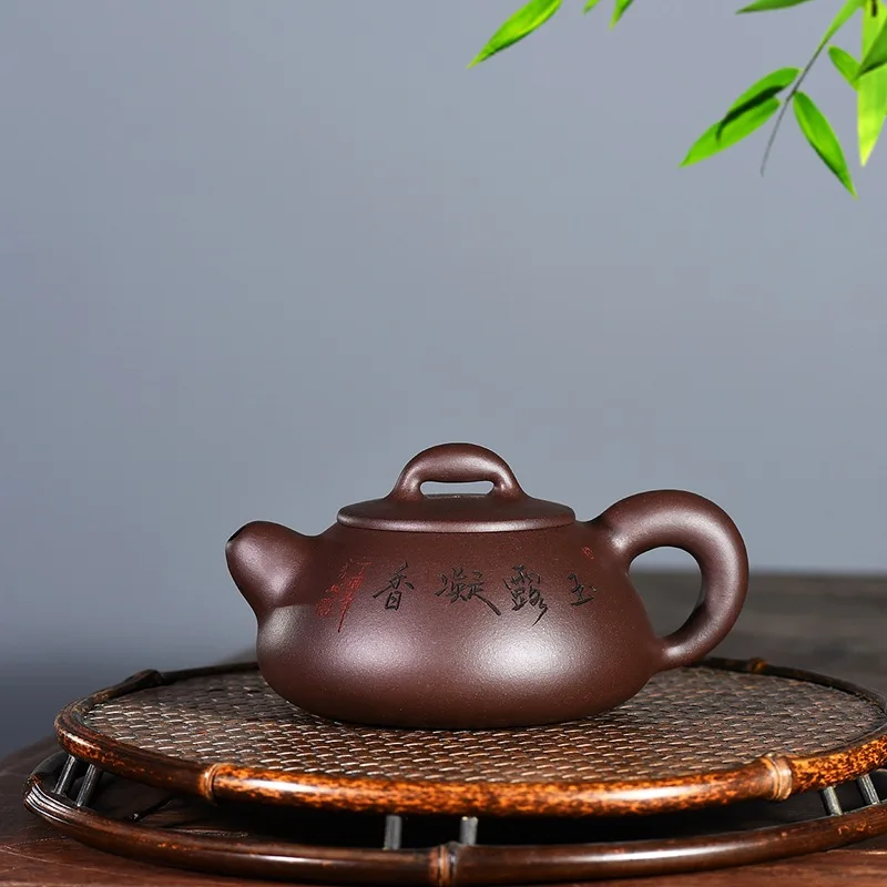 

2708 Masters Pure Entirely Handmade Clay Tea Set Raw Ore Purple Clay Daohong Stone Scoop Pot 300 Ml the Mid-autumn Festival Gift