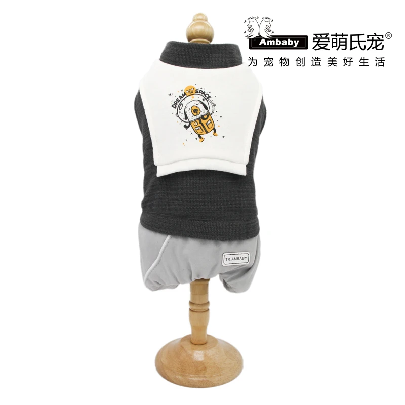 Ambaby Autumn Winter Pet Product 4-Legged Warm Dog Coat Jacket Outfits Dog Clothe For Small Medium Large Size Dog Cat Pets