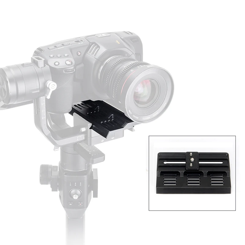 Офсетная пластина для камеры DJI Ronin-S BMD BMPCC 4K Экстра Спейс UY8