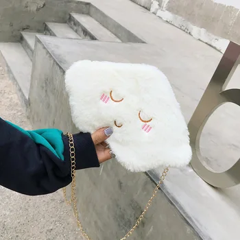 

Plush Clouds Cute Handbags Girl Expression Plush Polyester Comfortable Solid Color Bag Chain Mobile Phone Change Shoulder Bag