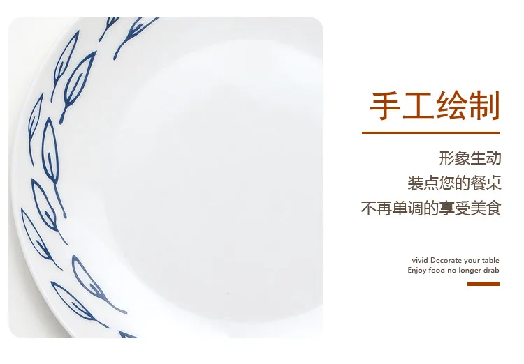 Taobao горячая простая североевропейская посуда креативные керамические тарелки поднос для завтрака закуски, торт блюдо
