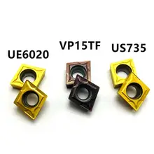 Высококачественный карбидный автомобильный нож CCMT09T304 VP15TF UE6020 US735 станок с ЧПУ Фрезерный инструмент CCMT060204 токарный режущий инструмент
